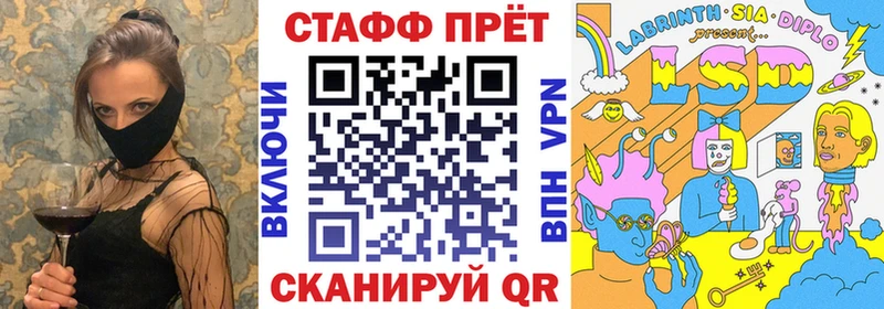 Хочу наркоту Ухта Alpha-PVP 