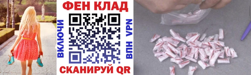 купить закладку  Ухта  АМФЕТАМИН 97% 