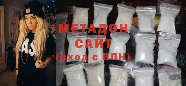 мет Аркадак