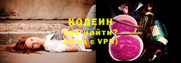 марки lsd Армянск
