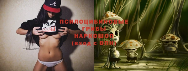 марки lsd Армянск