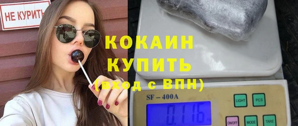 марки lsd Армянск