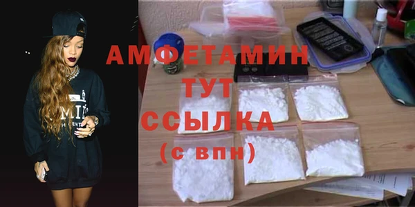 мет Аркадак