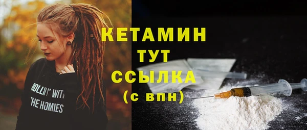 мет Аркадак