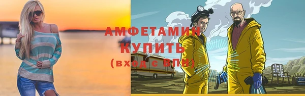 марки lsd Армянск