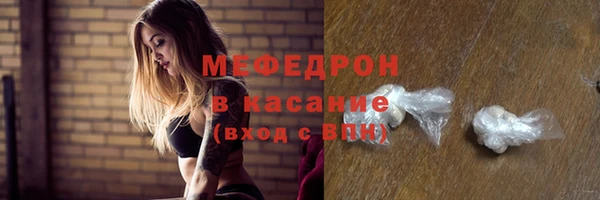 марки lsd Армянск