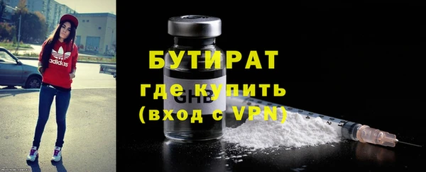 мет Аркадак