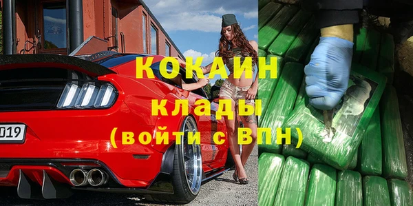 мет Аркадак