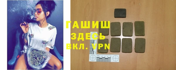 мет Аркадак