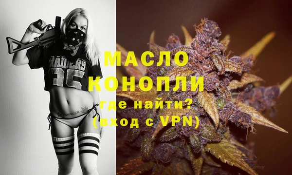 марки lsd Армянск