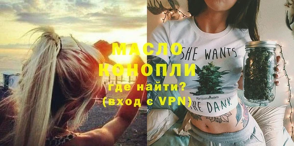мет Аркадак