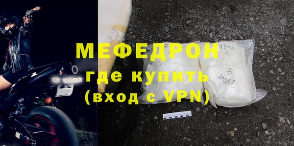 мет Аркадак