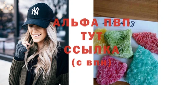 марки lsd Армянск