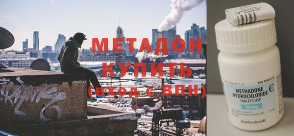 мет Аркадак