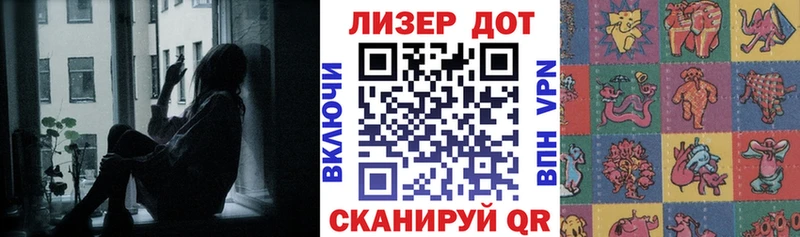 гидра   Ухта  Марки 25I-NBOMe 1,8мг 