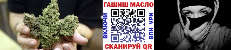 ТГК Wax  darknet официальный сайт  Ухта 