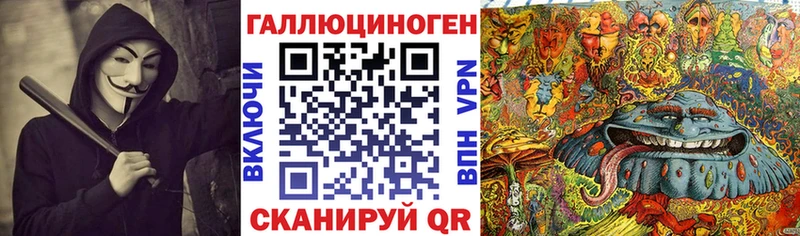 как найти наркотики Ухта KRAKEN ONION Галлюциногенные грибы GOLDEN TEACHER